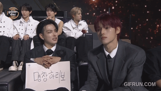 Хонджун и Уён