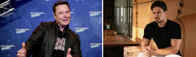 Илон Маск и Павел Дуров