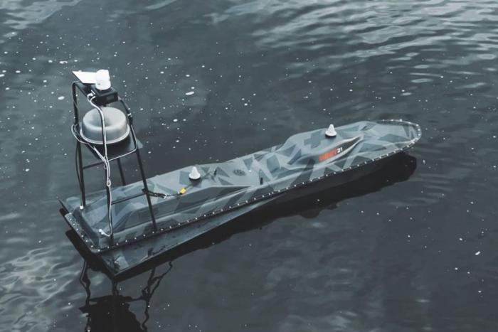 Фото: united24media.com