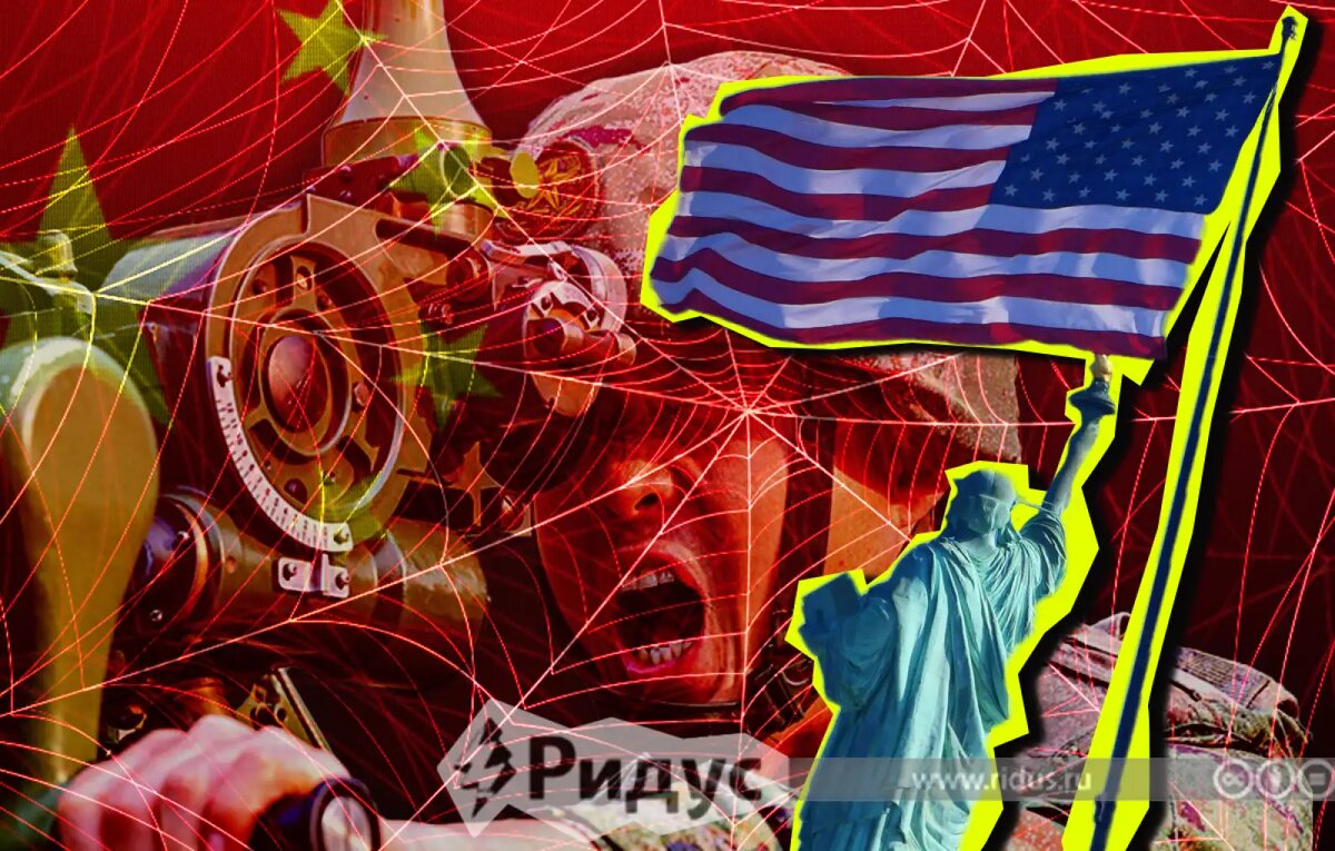    Коллаж. © Ridus