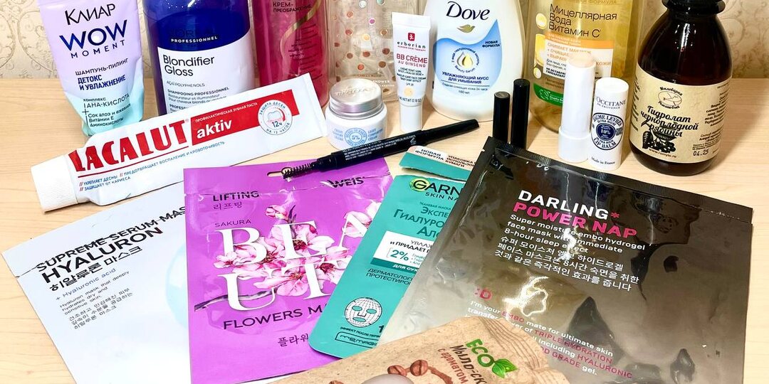 Пустые баночки: декабрь 2025г.🎄