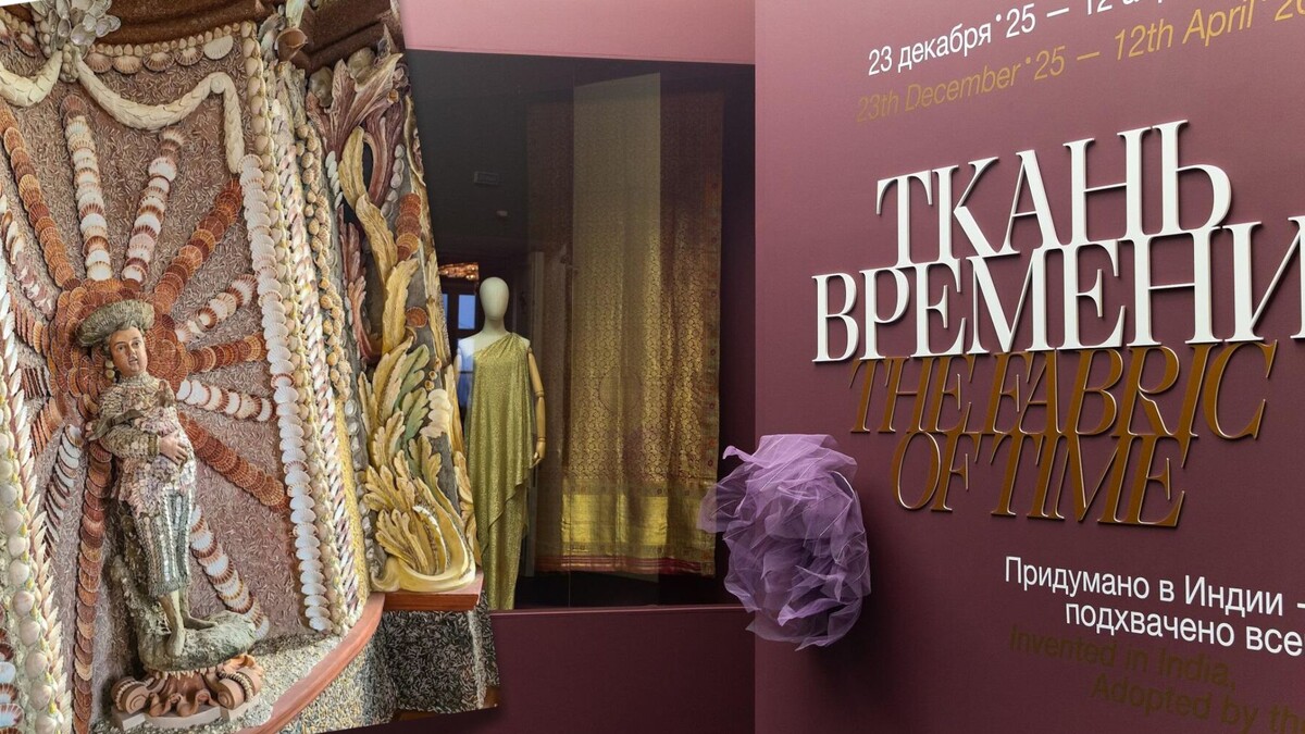 Царицыно, Кусково - это всегда врекрасно