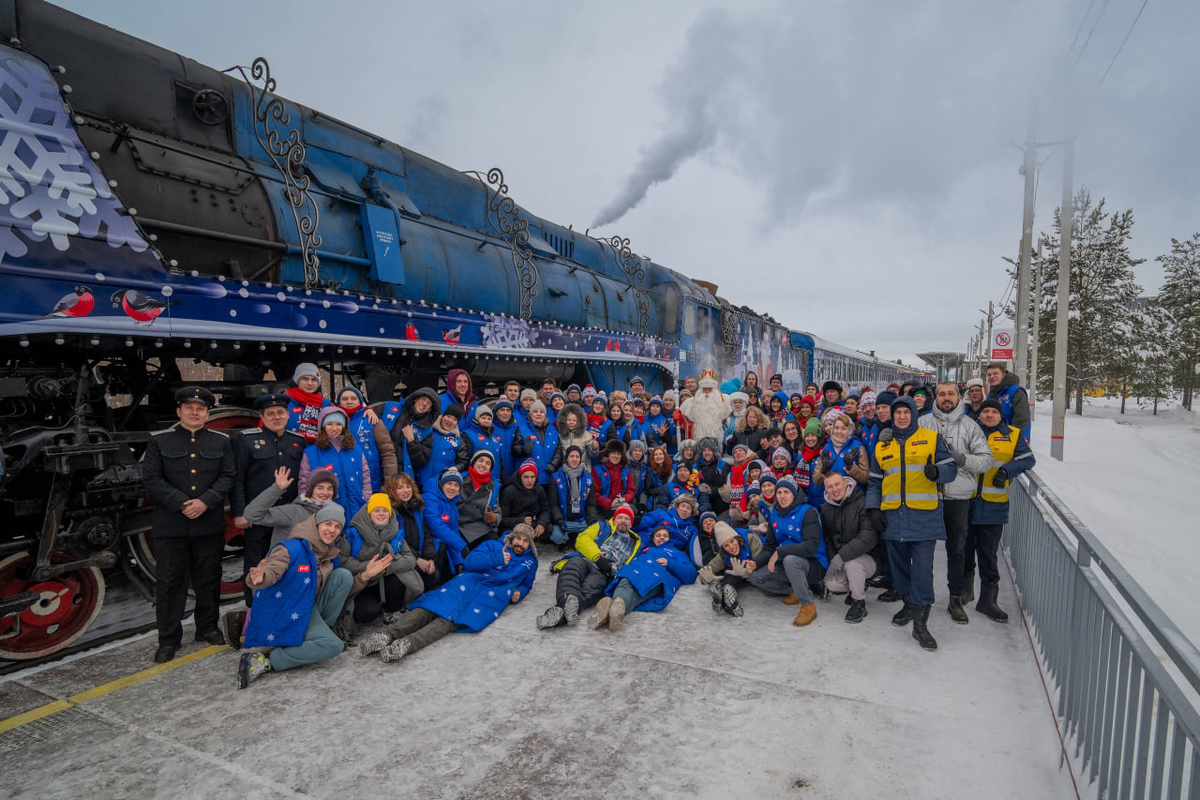 Фото: Поезд Деда Мороза