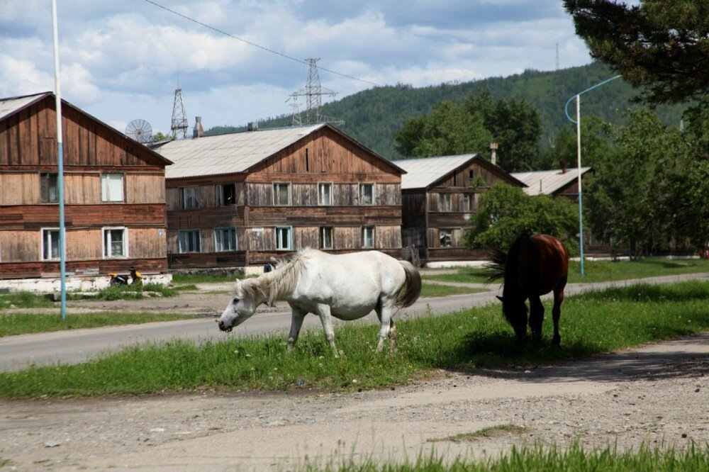 2. На улице в Золотой Горе