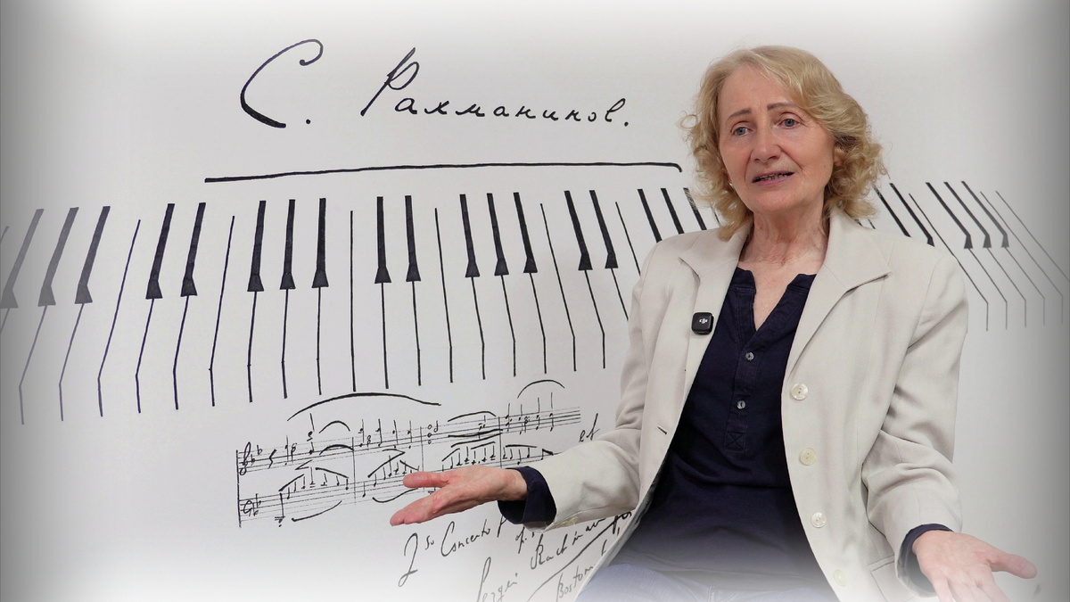 Наталья Басманова. 