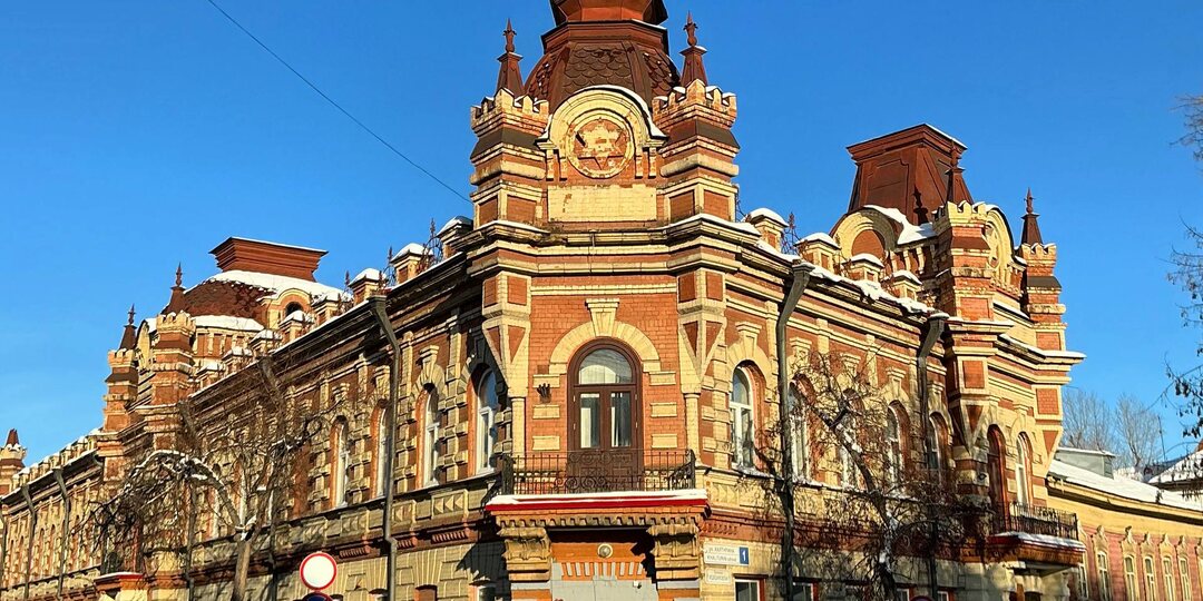 Из этого города управляли Аляской: чем сейчас живёт Иркутск?