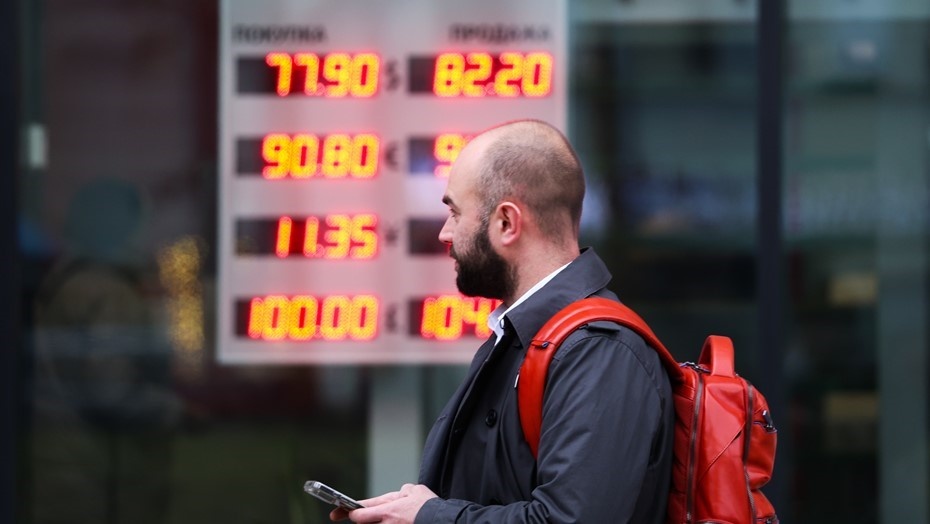 Фото: Арина Антонова / ТАСС