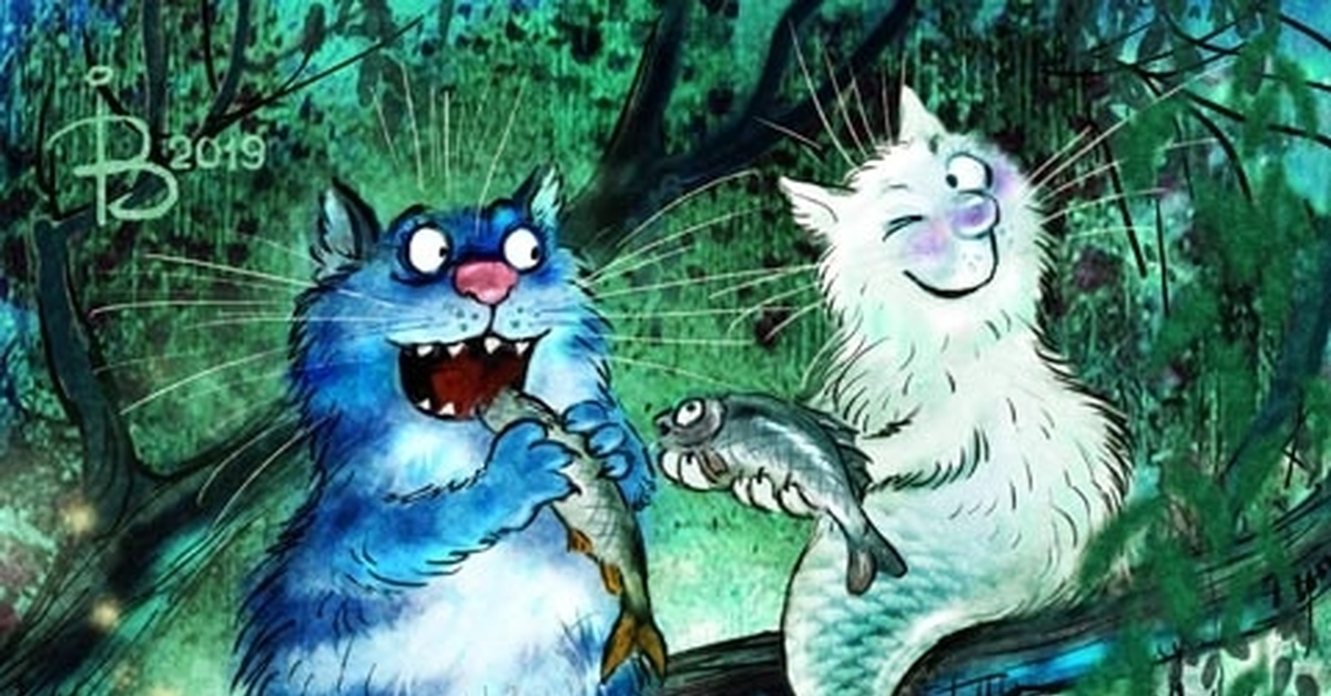 очаровательные коты Рины Зенюк