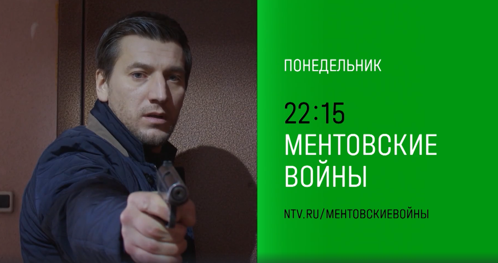 Очередная насмешка над зрителями