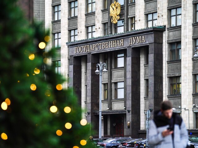    Фото: Москва 24/Анна Селина