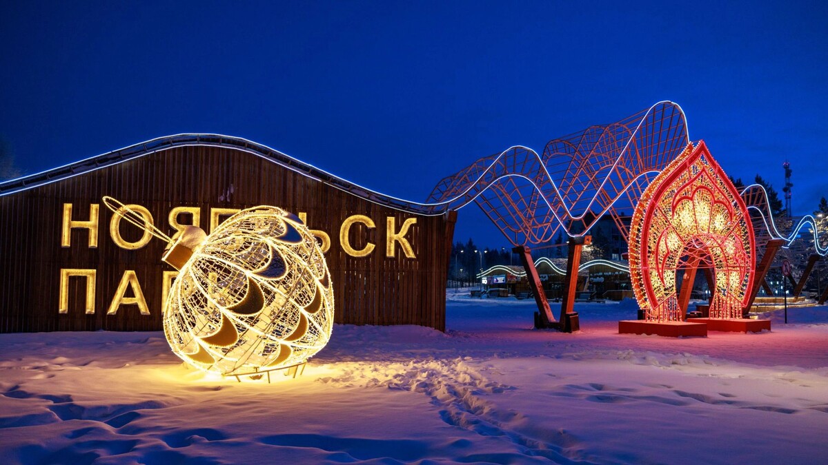    Фото: Юрий Здебский / «Ямал-Медиа»