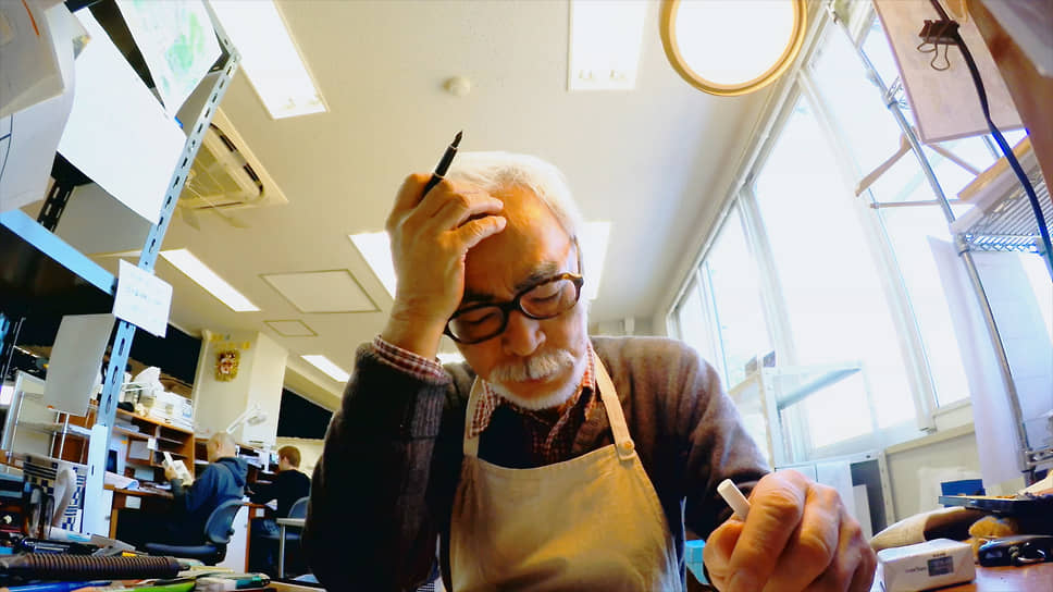 Хаяо Миядзаки