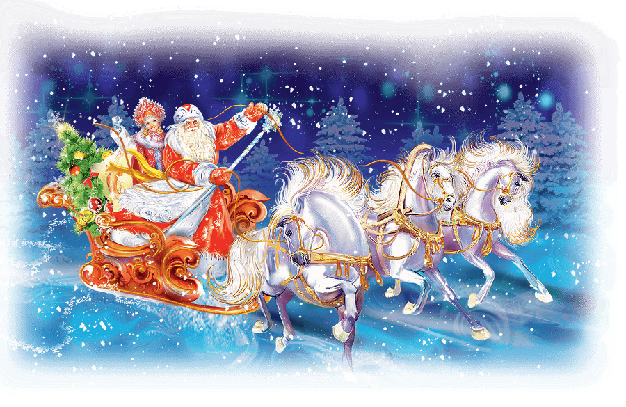 Картинка из открытых источников