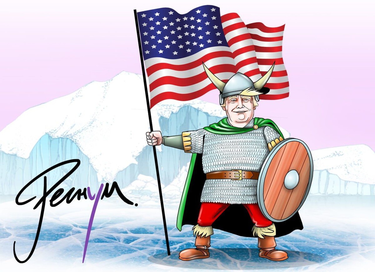     / Источник: Сергей Корсун © ИА Регнум