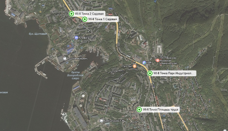 администрация Петропавловск-Камчатского городского округа