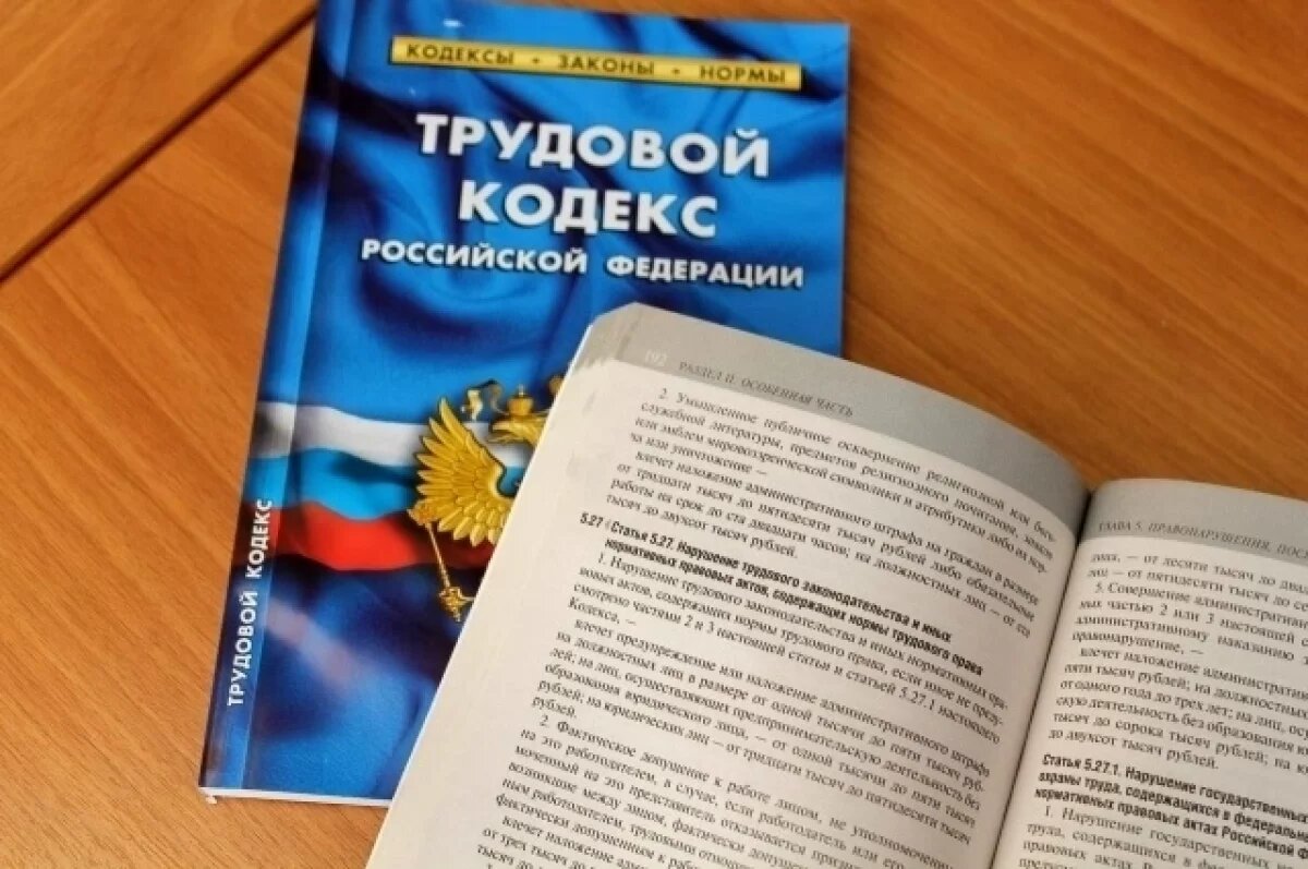    149 пожарных Хабаровска получили свои 15 млн благодаря прокуратуре