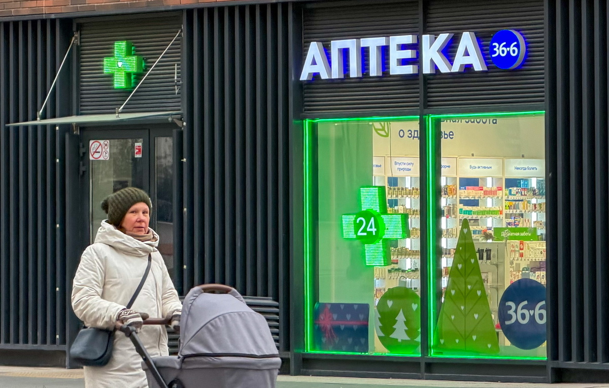 Ксения Матвейшина/ТАСС