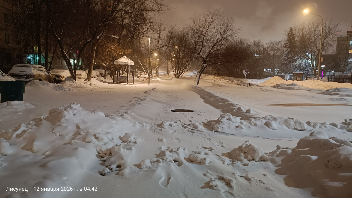 Фото автора