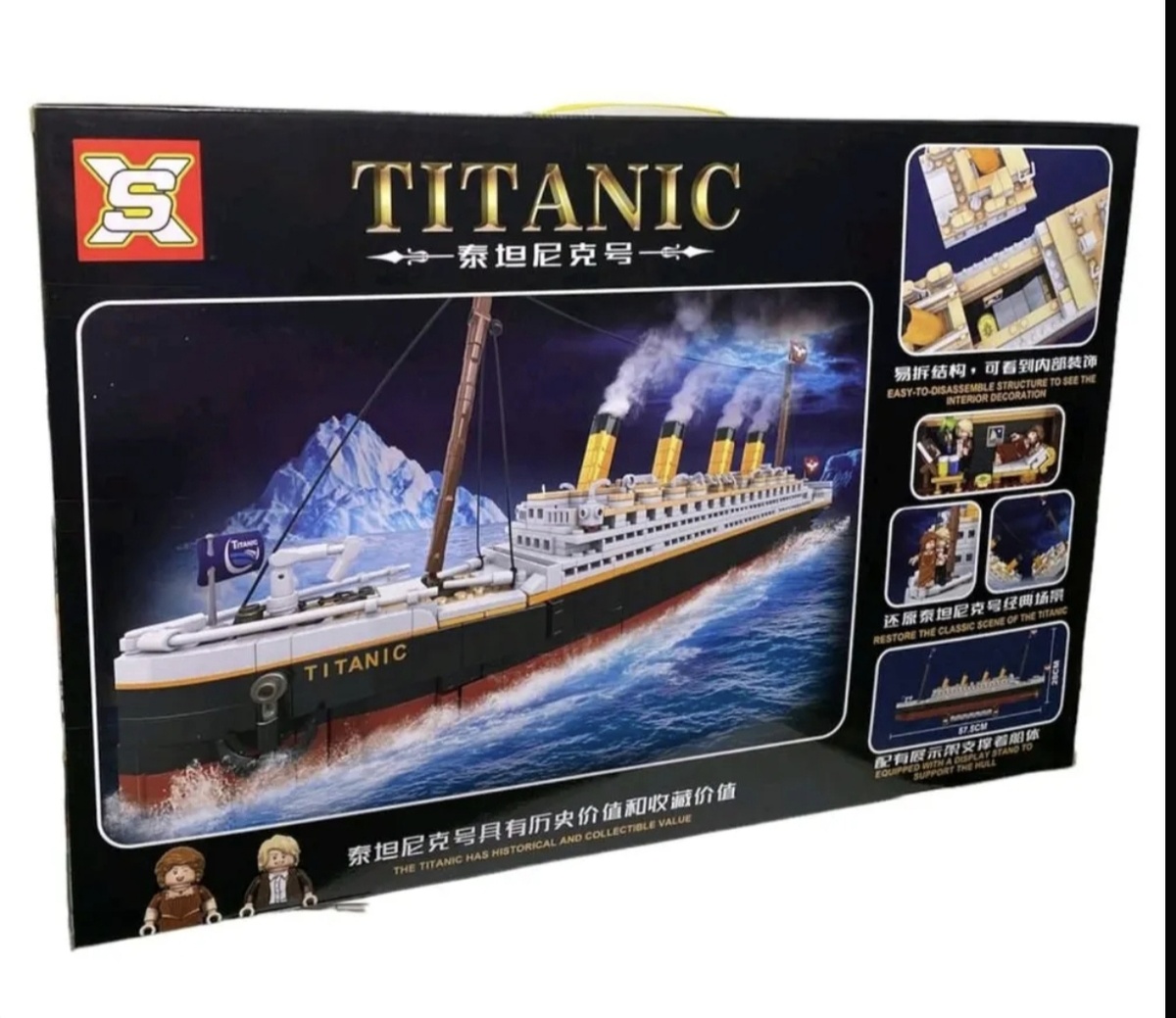 Титаник 