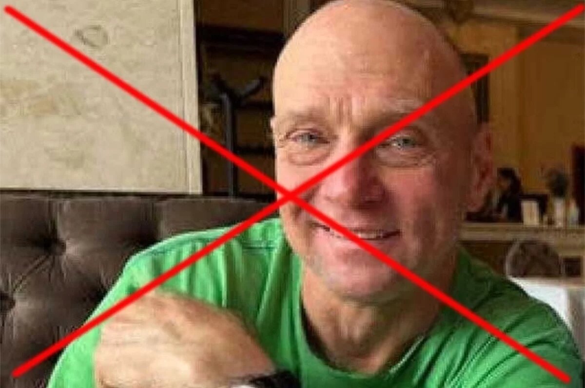    Конец Хогана был предсказуемым — он удобрил собой русскую землю.