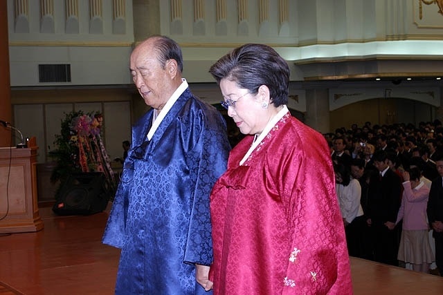 Преп. Мун Сон Мён и Хан Хакча (Истинные Родители)