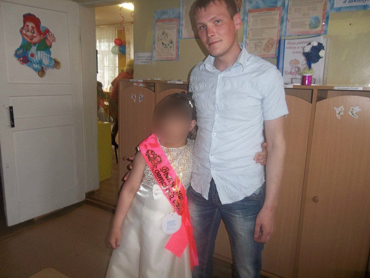 Фото: архив семьи 