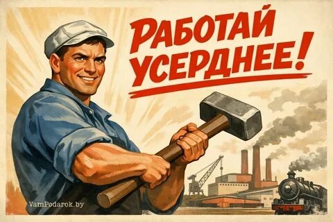 Яндекс Открытый источник 