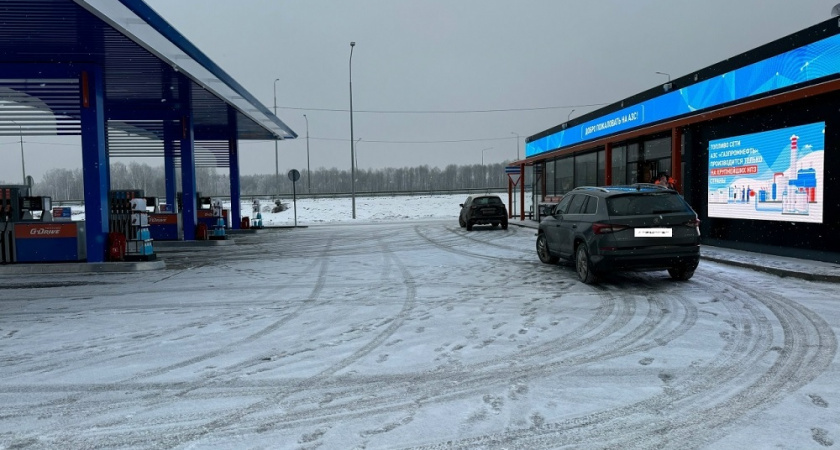    Pro Город (архив)