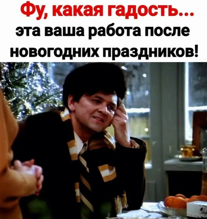 Картинка из интернета 