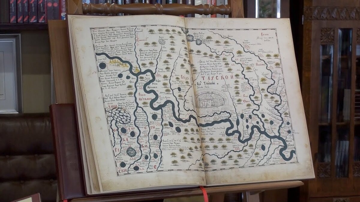 1701, 12 января (1 января по старому стилю): В Тобольске историком и картографом С.У. Ремезовым завершена разработка первого русского географического атласа, состоящего из 23 листов - «Чертежная книга Сибири». 