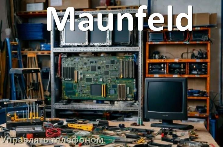 
Как управлять телевизором Maunfeld с телефона и настроить как пульт