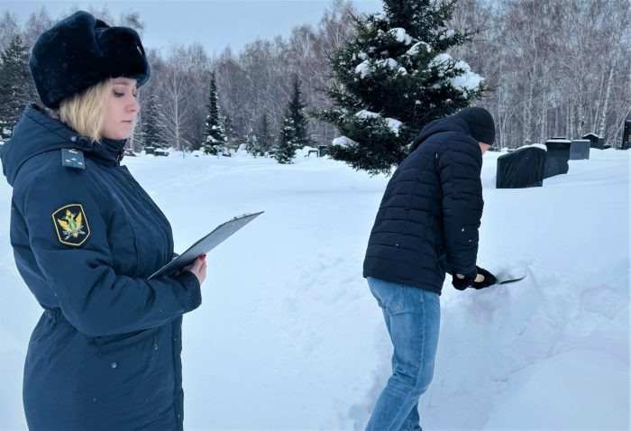 Фото ГУФССП России по НСО.