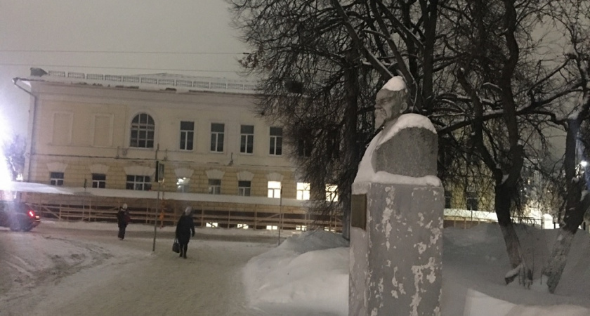    Pro Город (архив)