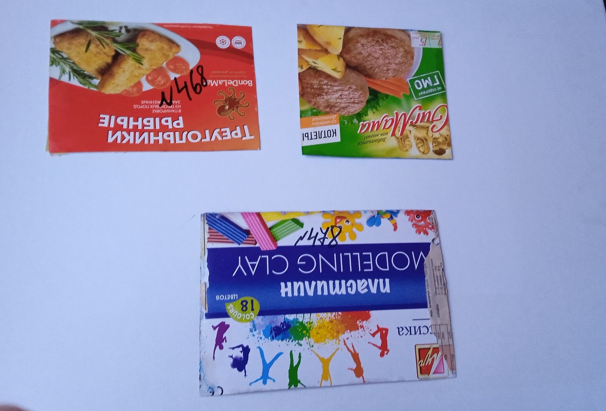 Листайте вправо, чтобы увидеть больше изображений