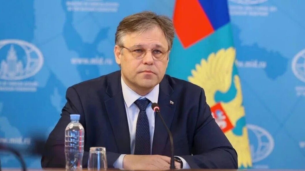    Фото: МИД России