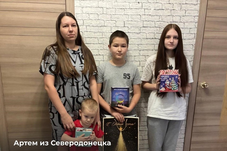    Фото: телеграм-канал Дмитрия Махонина