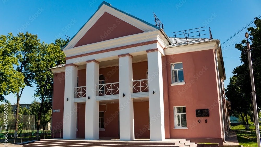 Дом культуры