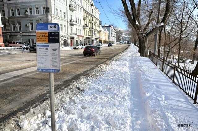    Фото: Социальные сети