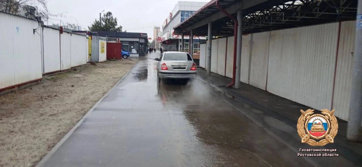    Фото: Госавтоинспекция Ростовской области
