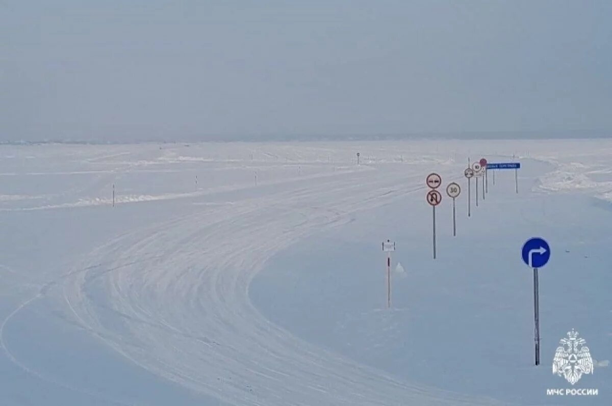    В Новосибирской области открыта ещё одна ледовая переправа