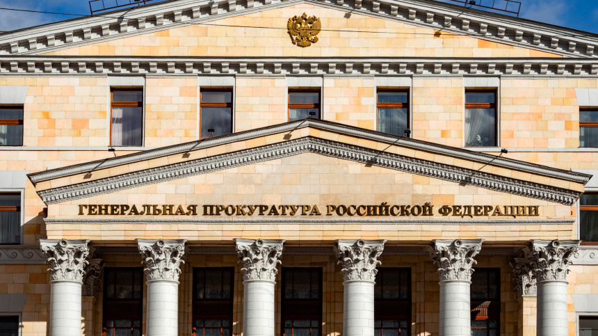    Фото: ИЗВЕСТИЯ/Константин Кокошкин; 5-tv.ru