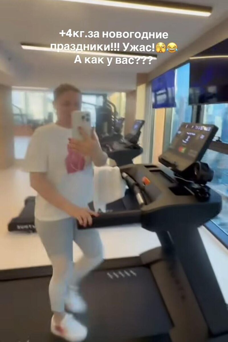    Юлия Проскурякова Соцсети