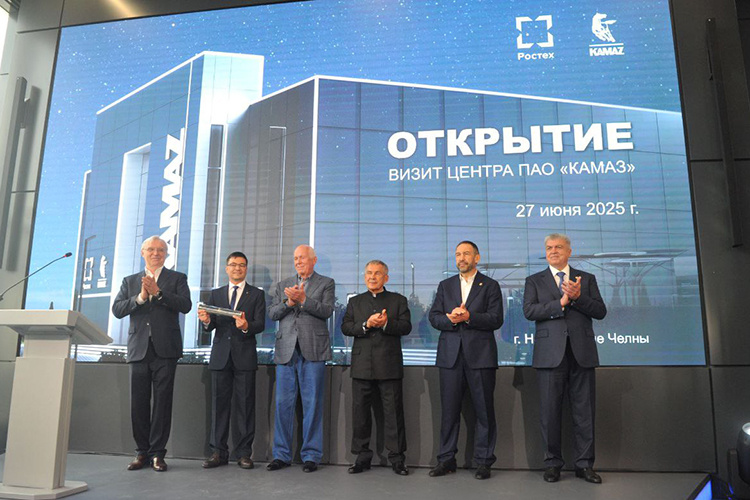 Голосовать!Открытие визит-центра КАМАЗа
