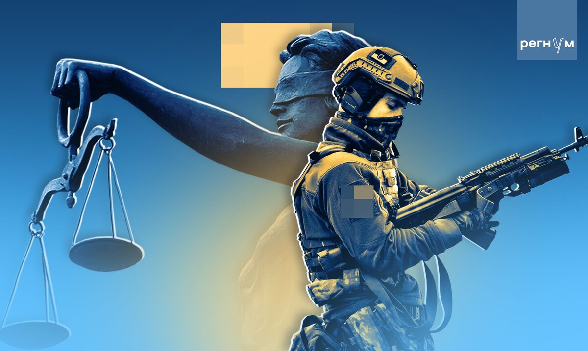    Военные преступления ВСУ / Источник: © ИА Регнум