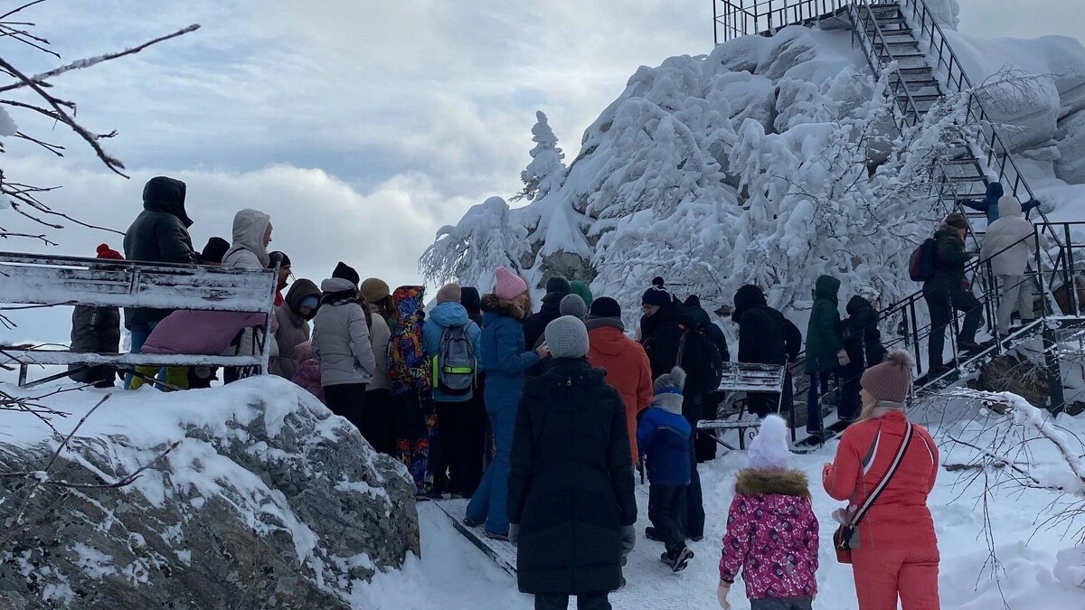   Национальный парк «Таганай»