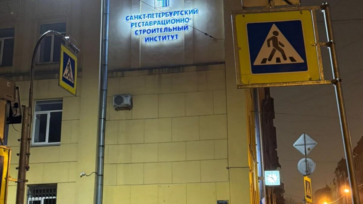    Фото: пресс-служба ГУ МВД России по Петербургу и Ленобласти