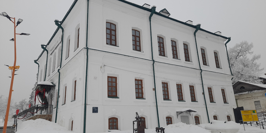 Краеведческий музей в Сысерти (и снова фарфор)