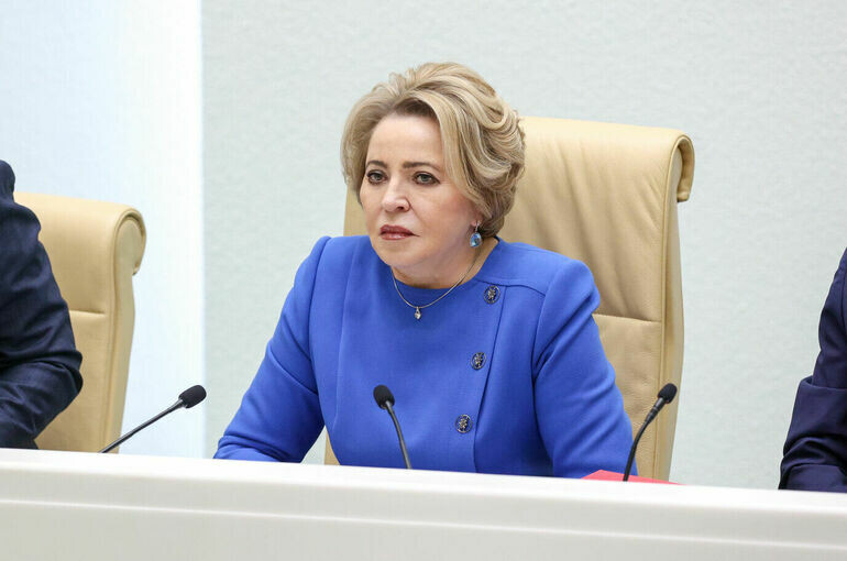   Денис Вышинский/Пресс-служба Совета Федерации