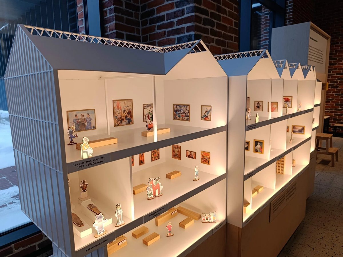     О дате открытия не сообщается