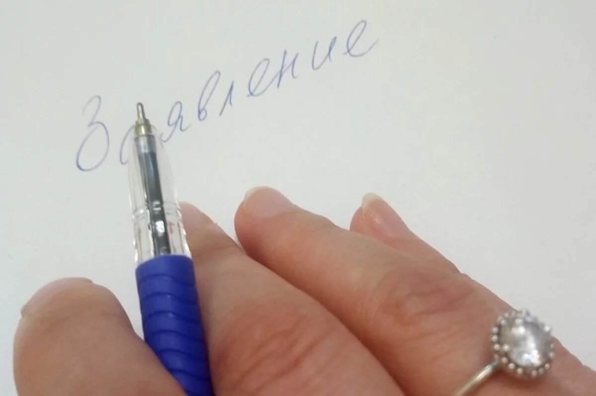    Сотрудницу суда в Приморье уволили вторично, хотя она уже уволилась сама